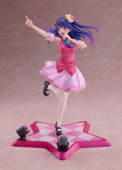 推しの子_アイ 1/7スケールフィギュア