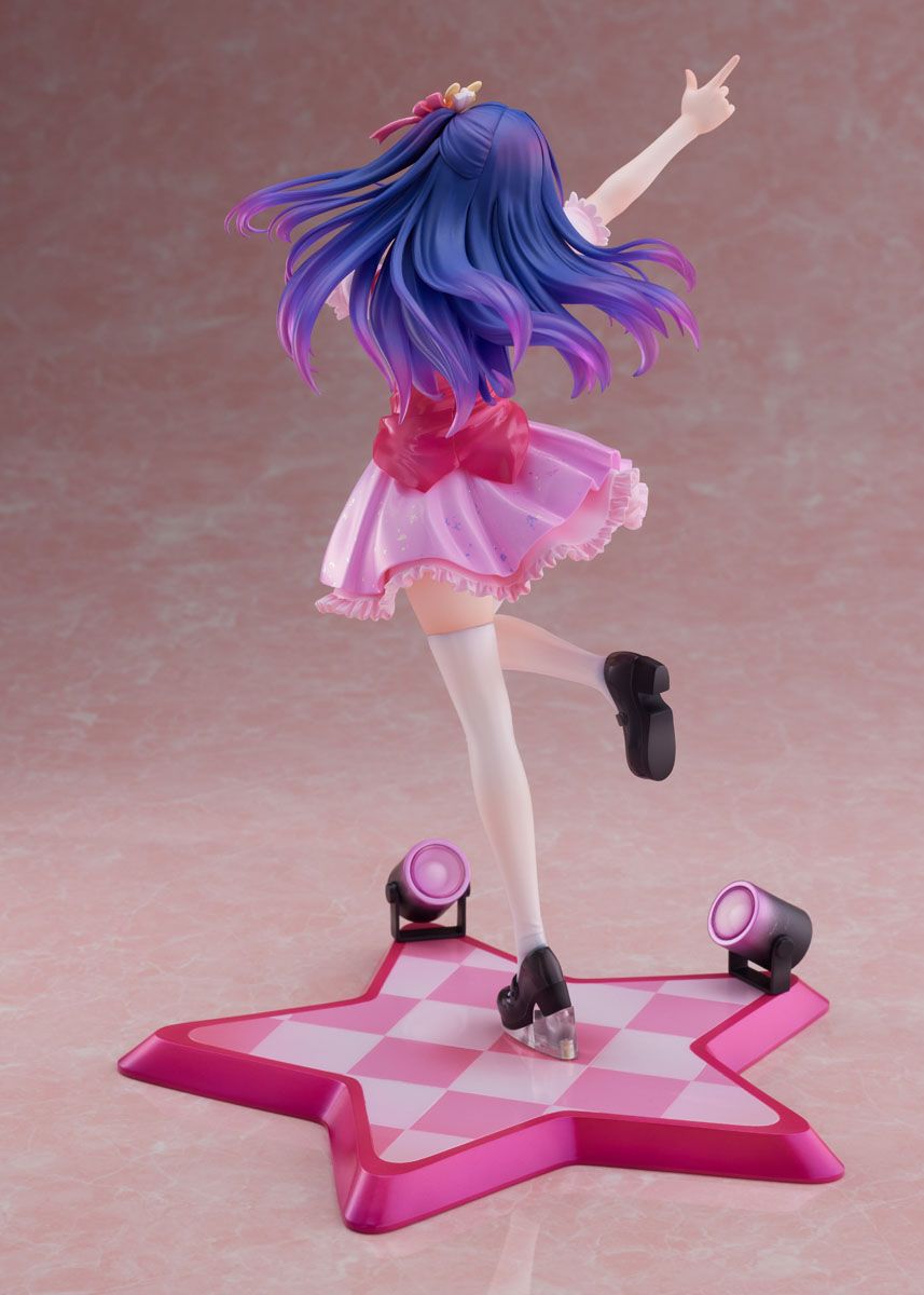 推しの子_アイ 1/7スケールフィギュア