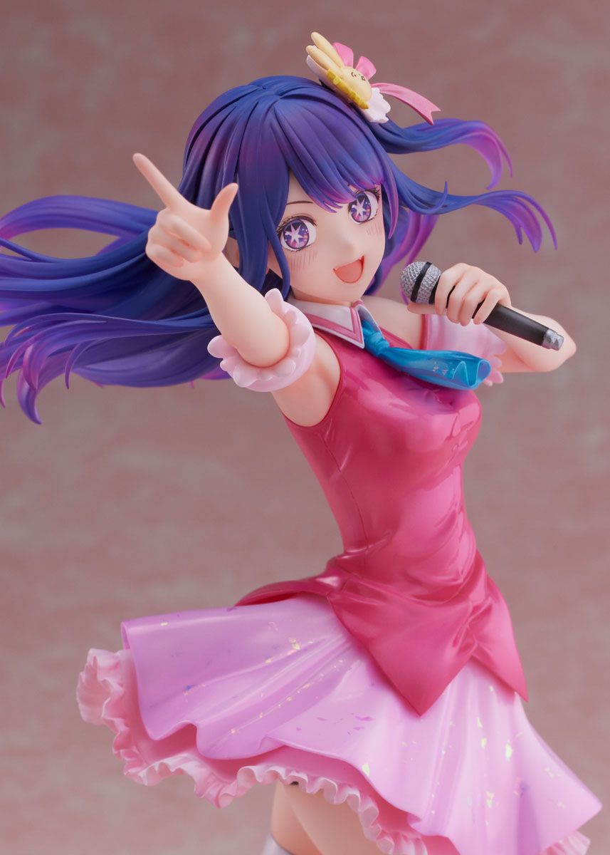 推しの子_アイ 1/7スケールフィギュア