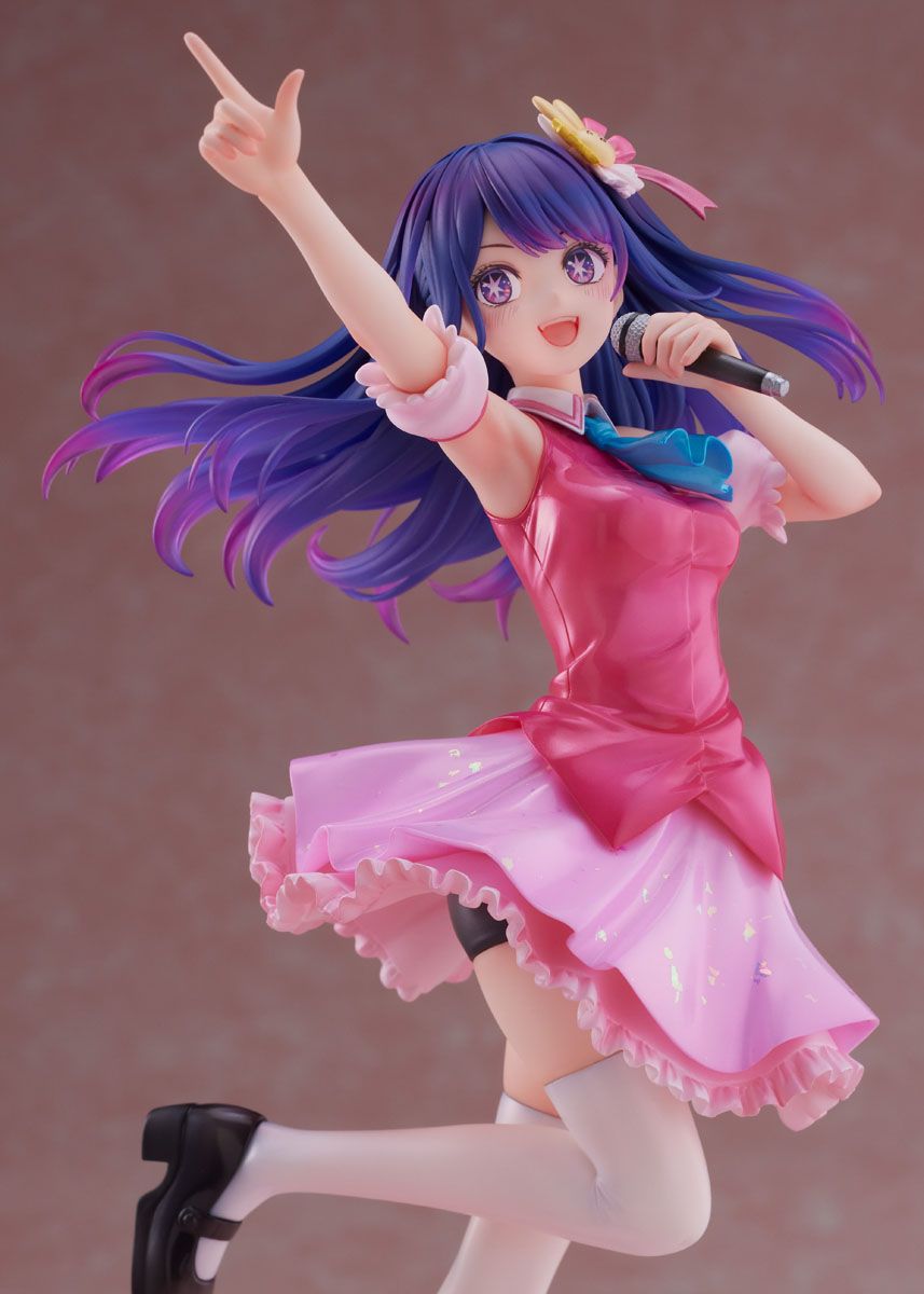 推しの子_アイ 1/7スケールフィギュア
