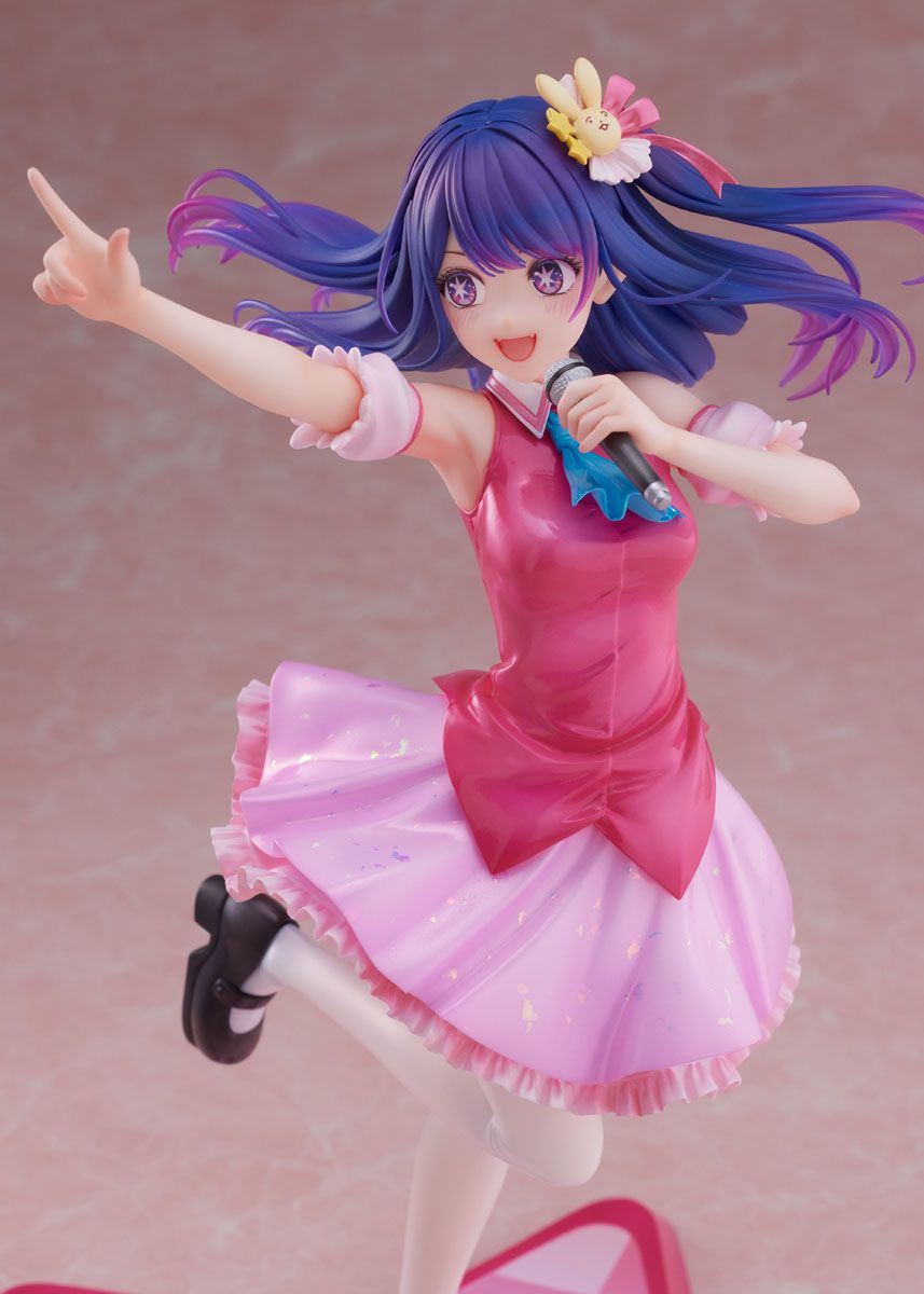 推しの子_アイ 1/7スケールフィギュア