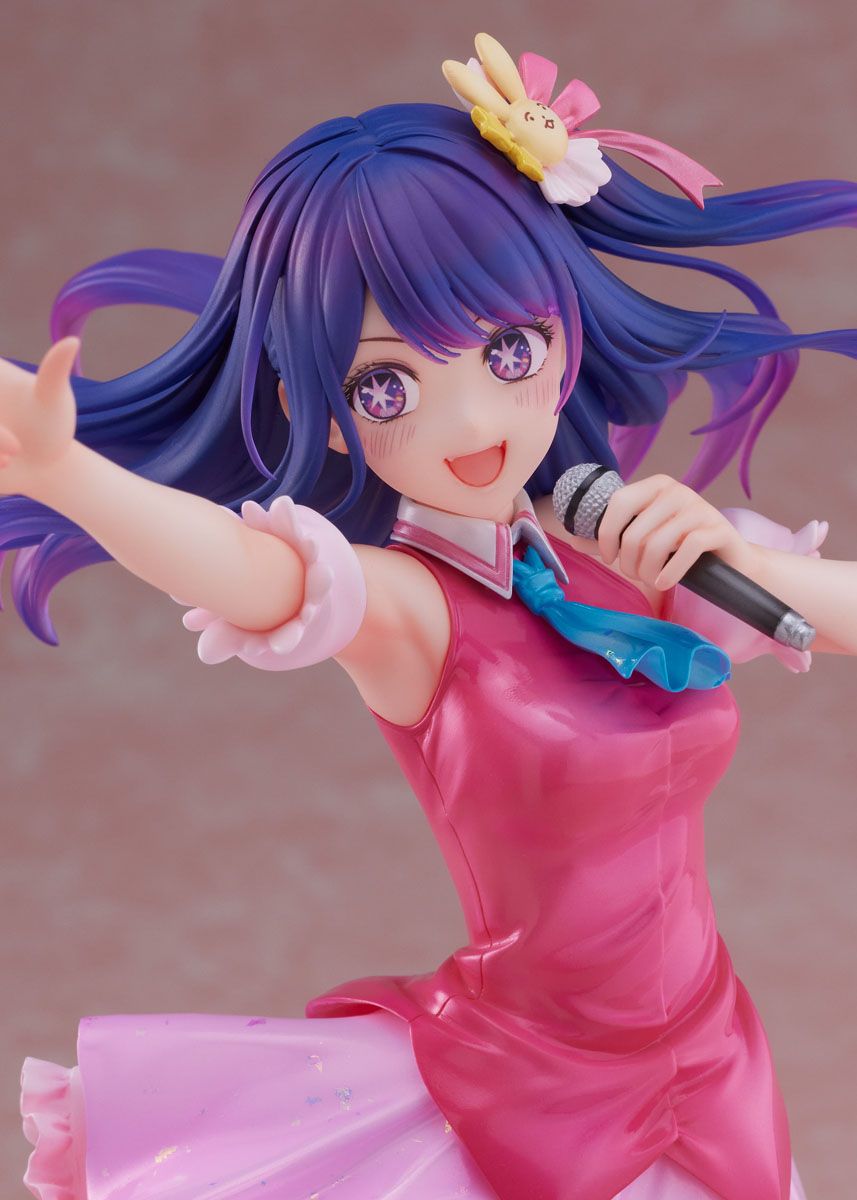 推しの子_アイ 1/7スケールフィギュア