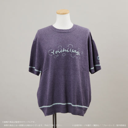 ブルーロック_〈潔 世一〉ルームウェアプルオーバー(ユニセックス)