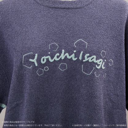 ブルーロック_〈潔 世一〉ルームウェアプルオーバー(ユニセックス)