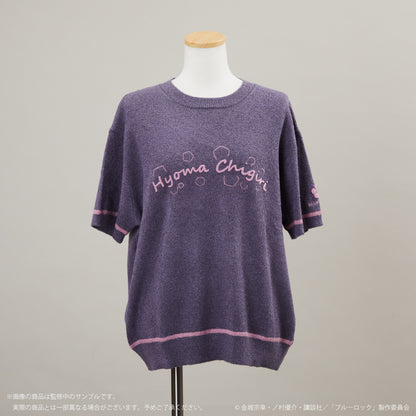 ブルーロック_〈千切 豹馬〉ルームウェアプルオーバー(ユニセックス)