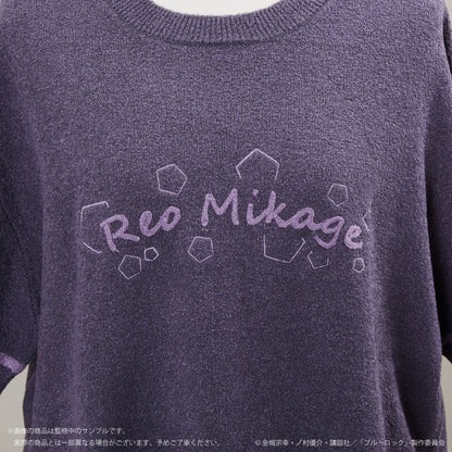 ブルーロック_〈御影 玲王〉ルームウェアプルオーバー(ユニセックス)