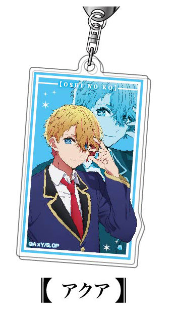 推しの子_アクリルキーホルダー04 アクアAK