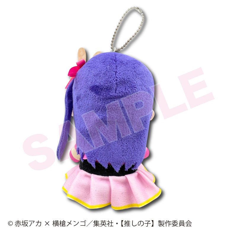 推しの子_お座りぬいぐるみマスコット アイ