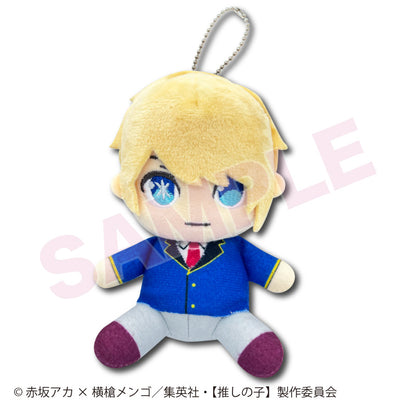 推しの子_お座りぬいぐるみマスコット アクア