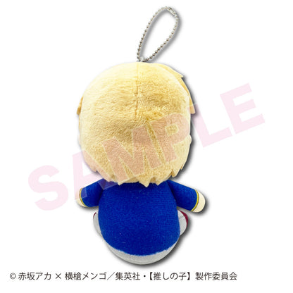 推しの子_お座りぬいぐるみマスコット アクア