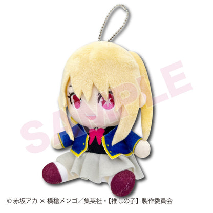 推しの子_お座りぬいぐるみマスコット ルビー