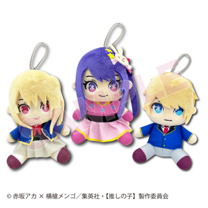 推しの子_お座りぬいぐるみマスコット ルビー