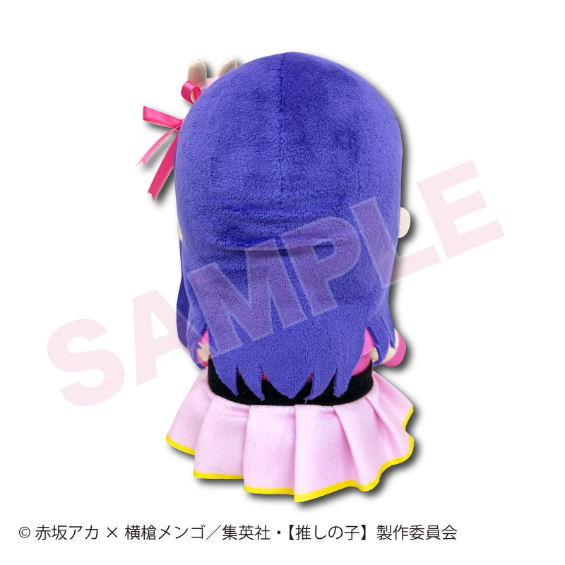 推しの子_お座りぬいぐるみS アイ