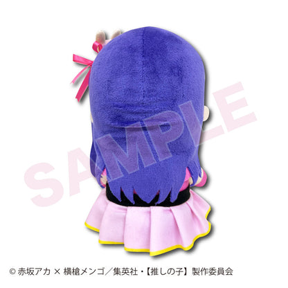 推しの子_お座りぬいぐるみS アイ