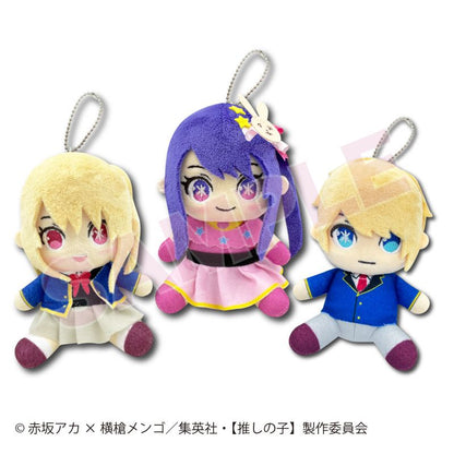 推しの子_お座りぬいぐるみS アイ