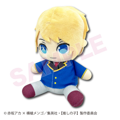 推しの子_お座りぬいぐるみS アクア
