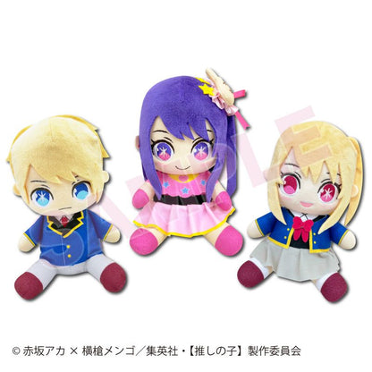 推しの子_お座りぬいぐるみS アクア