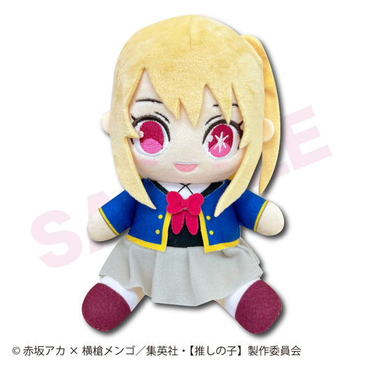推しの子_お座りぬいぐるみS ルビー