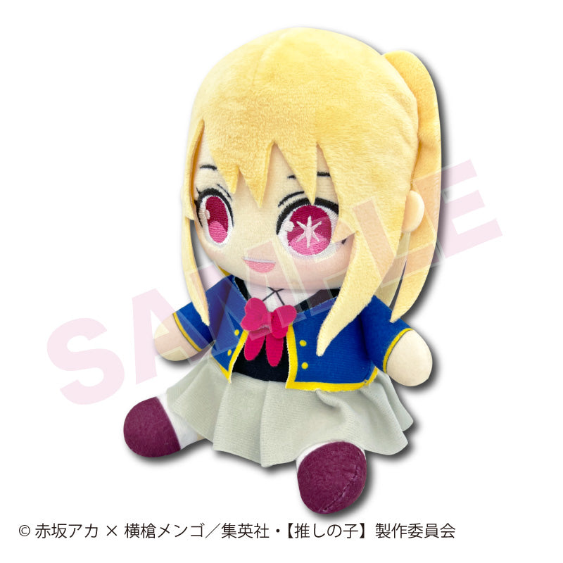 推しの子_お座りぬいぐるみS ルビー