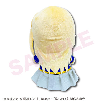 推しの子_お座りぬいぐるみS ルビー