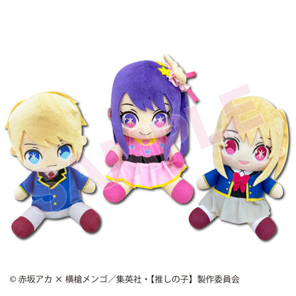 推しの子_お座りぬいぐるみS ルビー