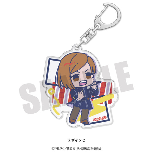 呪術廻戦_れとぽぷ 第2弾 アクリルキーホルダー C 釘崎野薔薇