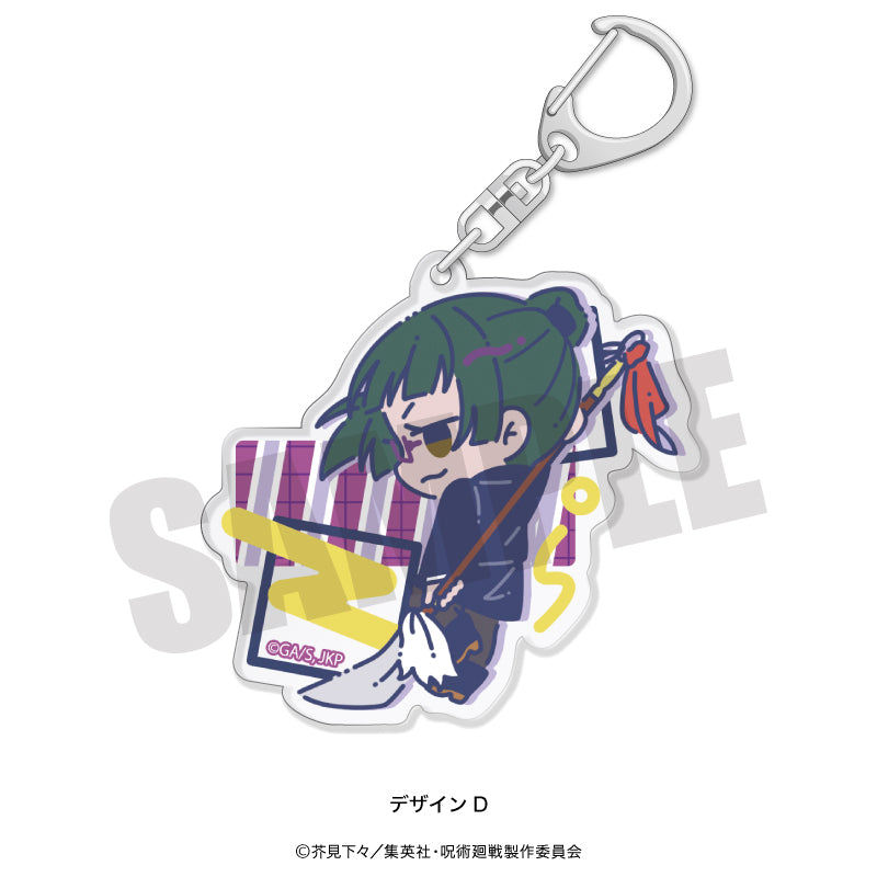 呪術廻戦_れとぽぷ 第2弾 アクリルキーホルダー D 禪院真希