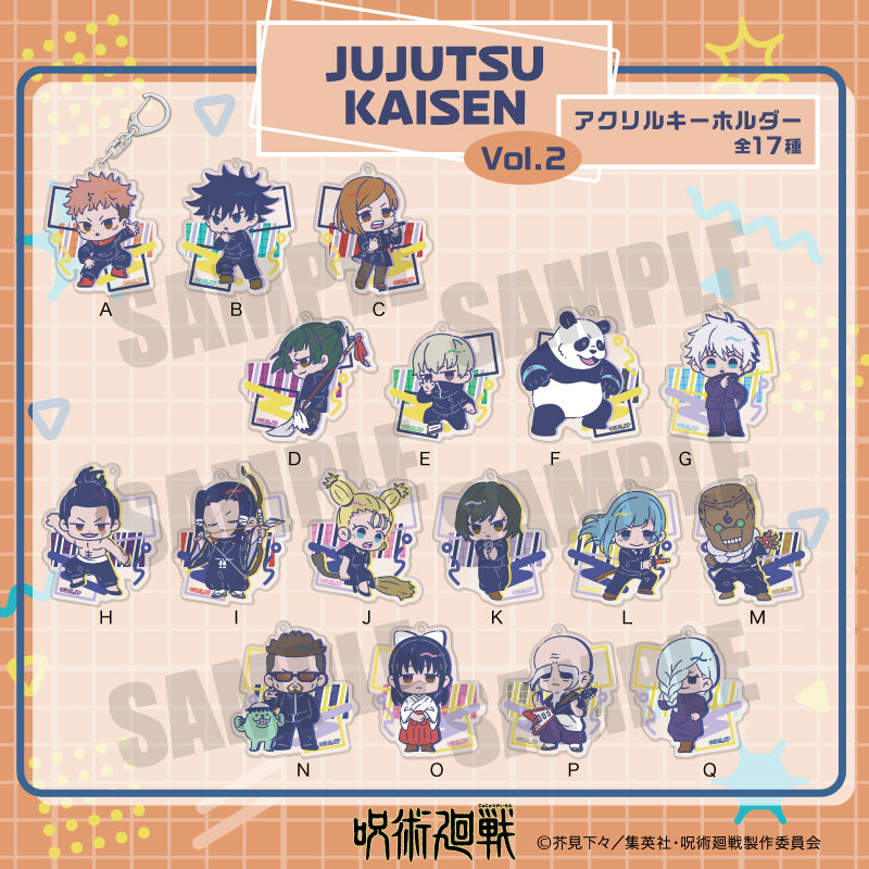 呪術廻戦_れとぽぷ 第2弾 アクリルキーホルダー F パンダ