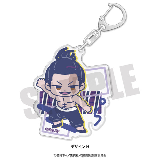 呪術廻戦_れとぽぷ 第2弾 アクリルキーホルダー H 東堂葵