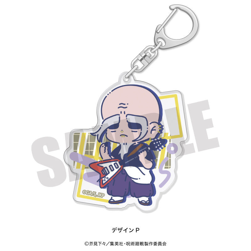 呪術廻戦_れとぽぷ 第2弾 アクリルキーホルダー P 楽巌寺嘉伸