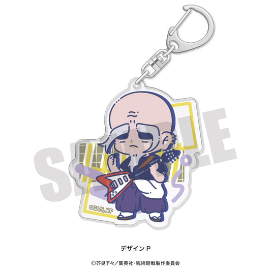 呪術廻戦_れとぽぷ 第2弾 アクリルキーホルダー P 楽巌寺嘉伸