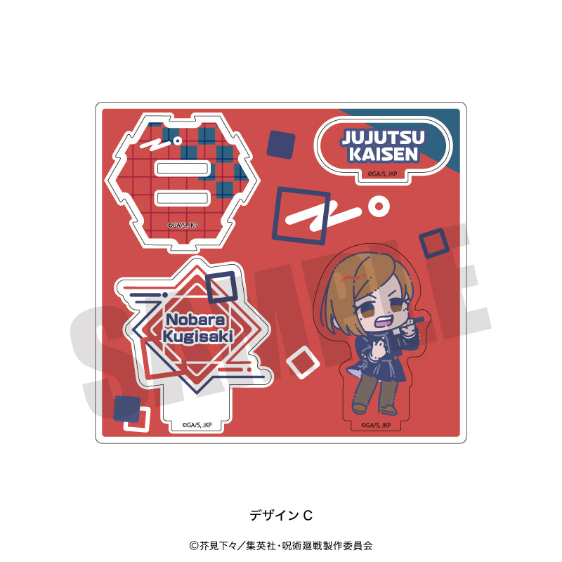 呪術廻戦_れとぽぷ 第2弾 アクリルスタンド C 釘崎野薔薇