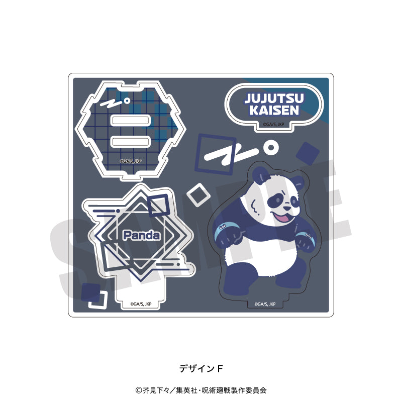 呪術廻戦_れとぽぷ 第2弾 アクリルスタンド F パンダ