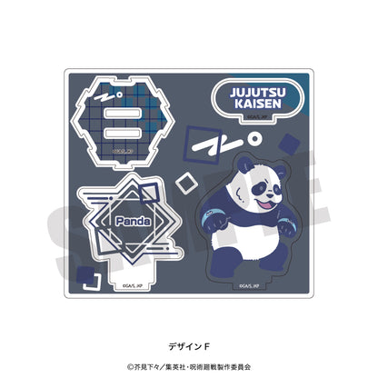 呪術廻戦_れとぽぷ 第2弾 アクリルスタンド F パンダ