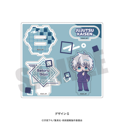 呪術廻戦_れとぽぷ 第2弾 アクリルスタンド G 五条悟