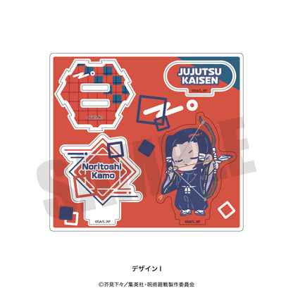 呪術廻戦_れとぽぷ 第2弾 アクリルスタンド I 加茂憲紀