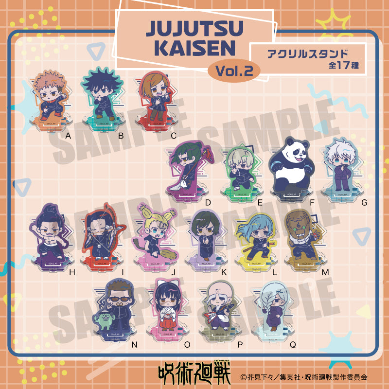 呪術廻戦_れとぽぷ 第2弾 アクリルスタンド J 西宮桃