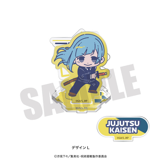 呪術廻戦_れとぽぷ 第2弾 アクリルスタンド L 三輪霞