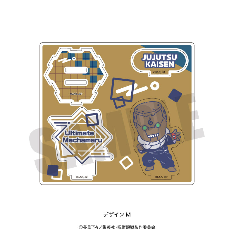 呪術廻戦_れとぽぷ 第2弾 アクリルスタンド M 究極メカ丸