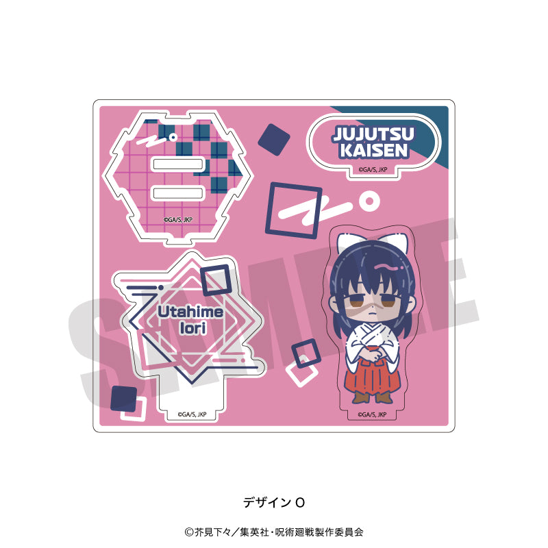 呪術廻戦_れとぽぷ 第2弾 アクリルスタンド O 庵歌姫