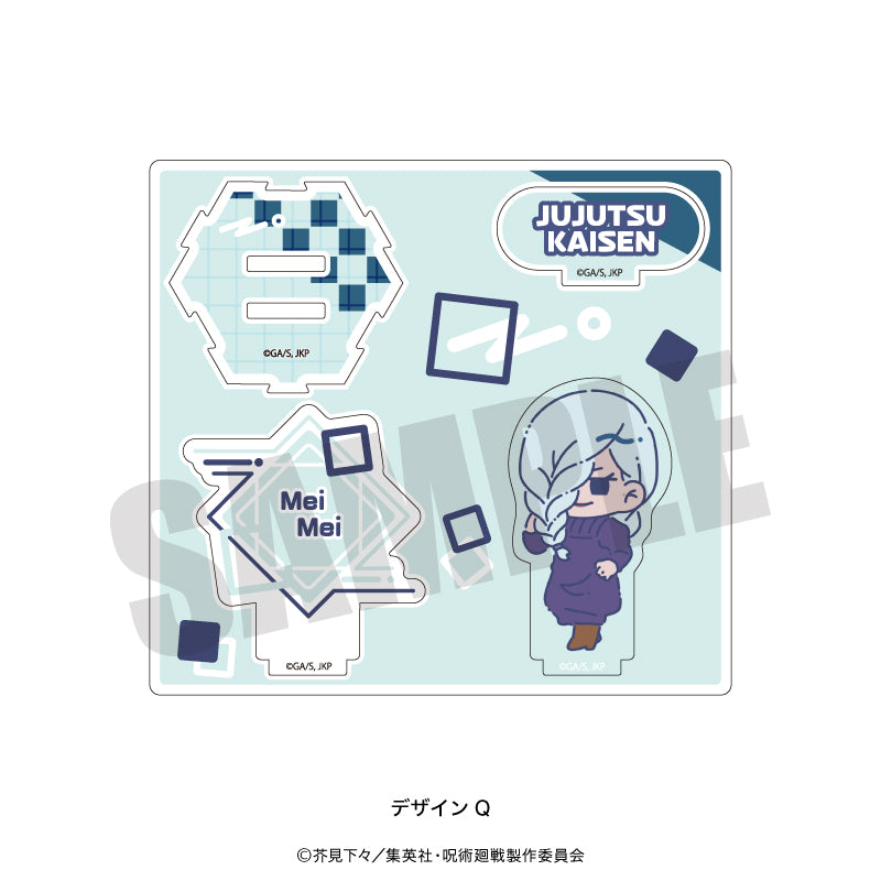 呪術廻戦_れとぽぷ 第2弾 アクリルスタンド Q 冥冥