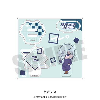 呪術廻戦_れとぽぷ 第2弾 アクリルスタンド Q 冥冥