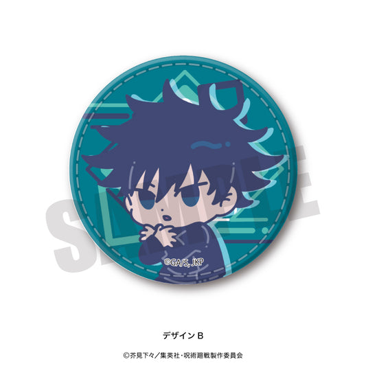 呪術廻戦_れとぽぷ 第2弾 レザーバッジ B 伏黒恵