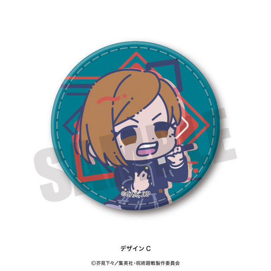 呪術廻戦_れとぽぷ 第2弾 レザーバッジ C 釘崎野薔薇