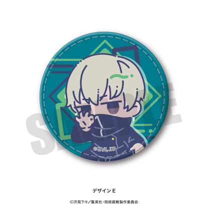 呪術廻戦_れとぽぷ 第2弾 レザーバッジ E 狗巻棘