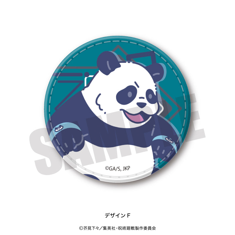 呪術廻戦_れとぽぷ 第2弾 レザーバッジ F パンダ
