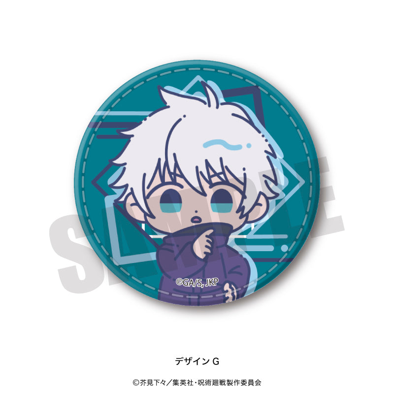 呪術廻戦_れとぽぷ 第2弾 レザーバッジ G 五条悟