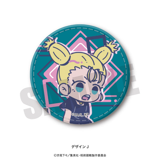 呪術廻戦_れとぽぷ 第2弾 レザーバッジ J 西宮桃