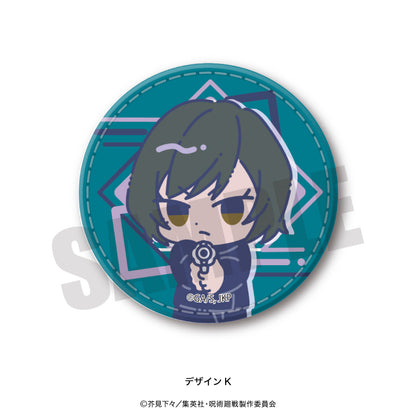 呪術廻戦_れとぽぷ 第2弾 レザーバッジ K 禪院真依