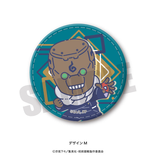 呪術廻戦_れとぽぷ 第2弾 レザーバッジ M 究極メカ丸